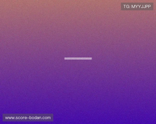 法甲波胆零比零多吗品牌入口下载评测防骗避坑