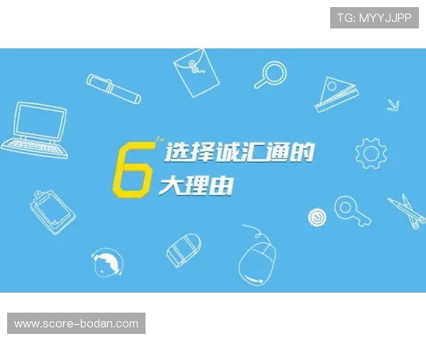 预测波胆的公众号避坑指南高频玩法防骗攻略