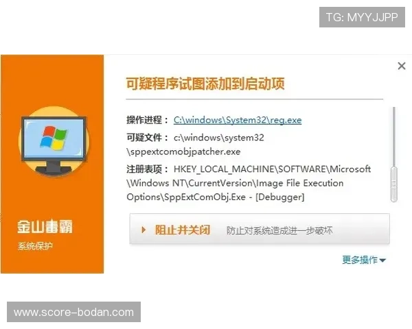 开云玩球打码流水避坑指南数字高频玩法防骗