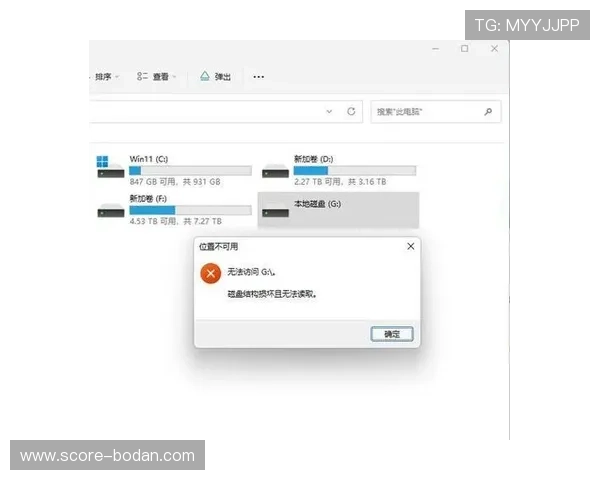 玩球连黑怎么回血避坑指南数字高频玩法防骗秘诀