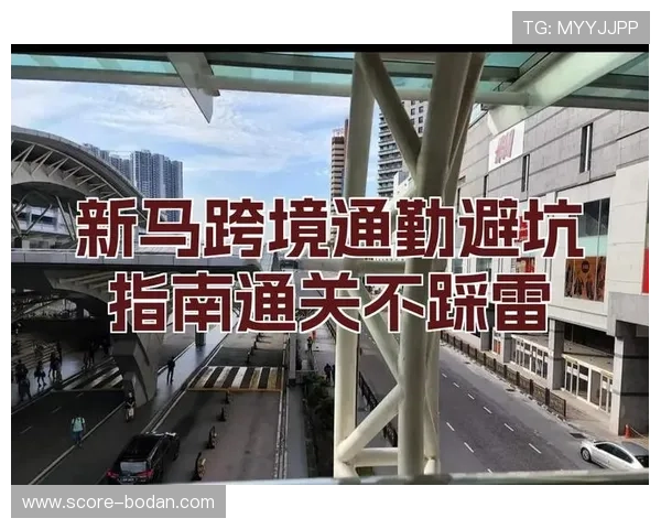 波胆提款快的平台避坑指南极速提现不踩雷